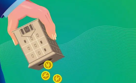 租房子如何提取公积金？需要满足什么条件？