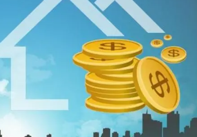 公积金代办提取条件解析及操作指南