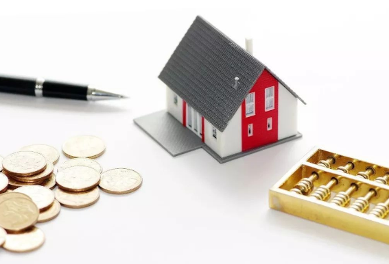 住房公积金代办常见的问题你遇到过吗