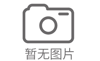 提取公积金之后会影响贷款吗？