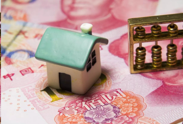 离职后公积金封存了怎么提取