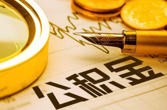 国管住房公积金可以代办吗