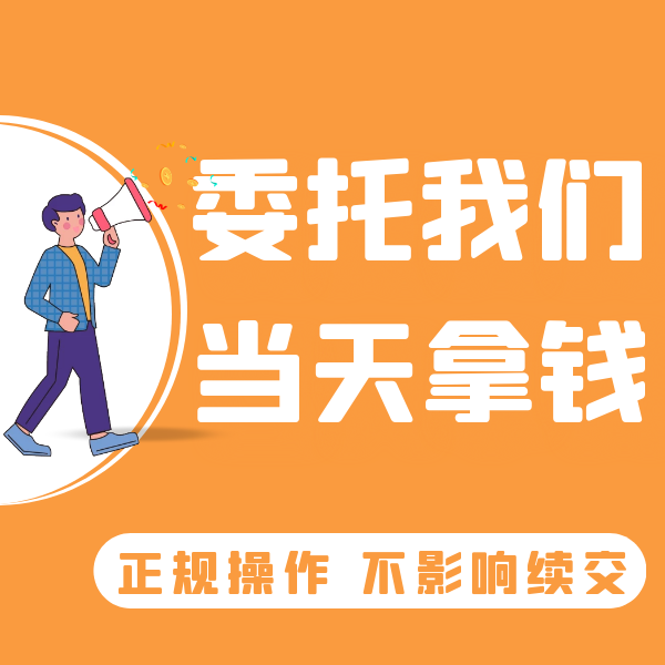 公积金封存多久才能提取