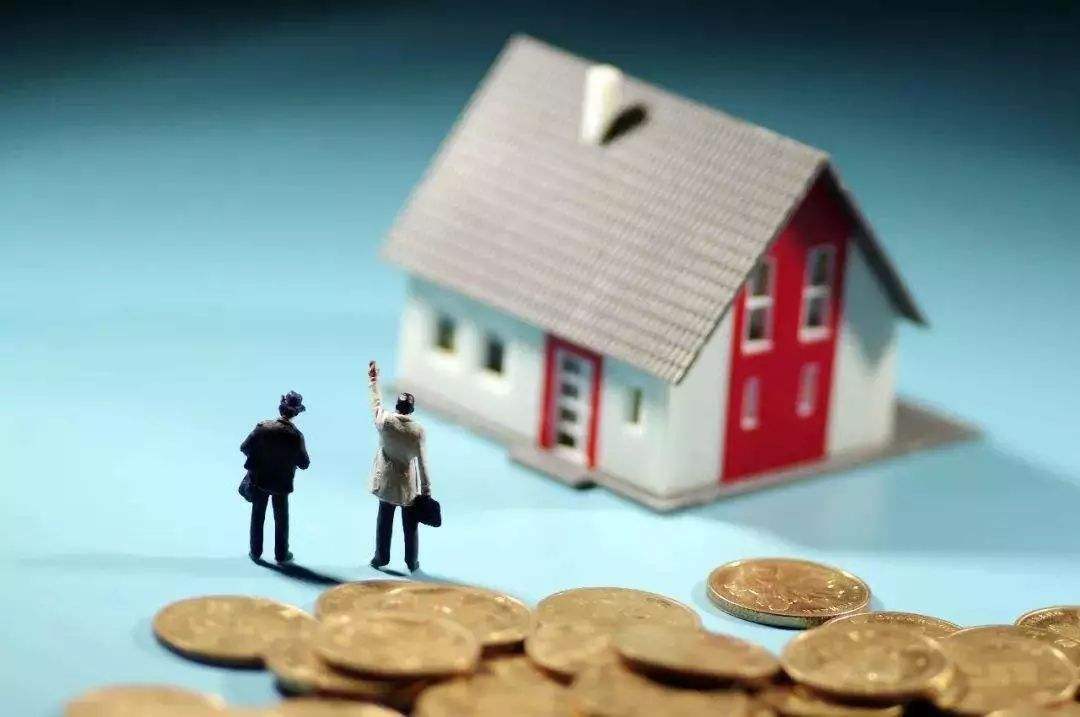 商业贷款如何提取公积金？完整流程在这里！